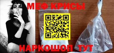 мдпв Назарово