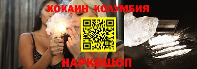 дистиллят марихуана Набережные Челны