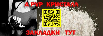 дистиллят марихуана Набережные Челны