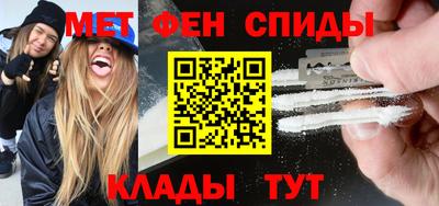 дистиллят марихуана Набережные Челны