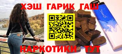 дистиллят марихуана Набережные Челны